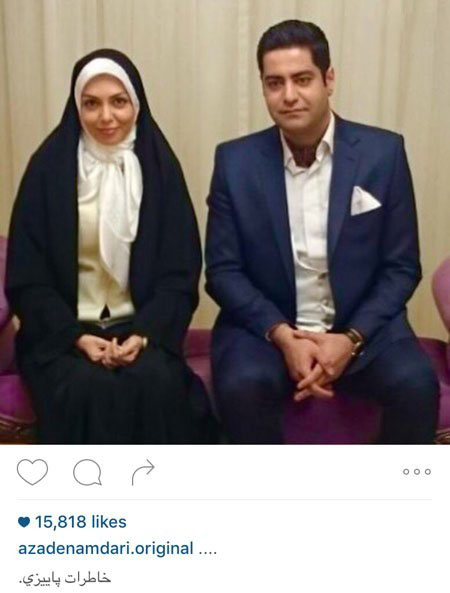 عکس جدید آزاده نامداری و همسر جدیدش بعد از طلاق از فرزاد حسنی