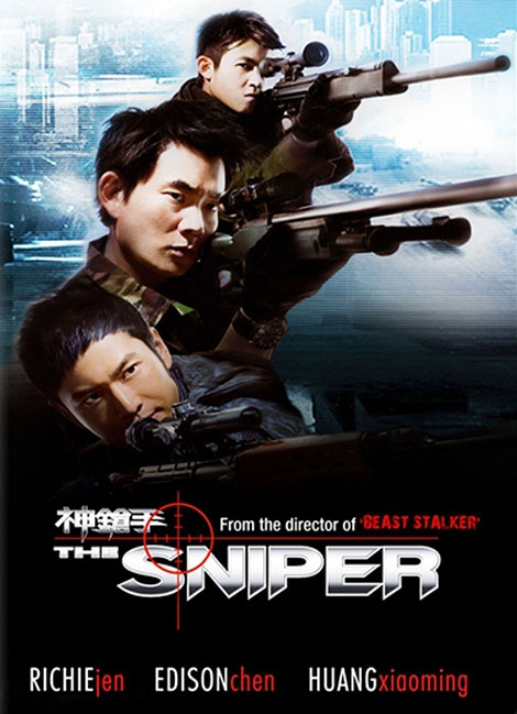 دانلود رایگان دوبله پارسی دوزبانه فیلم تک تیرانداز The Sniper 2009