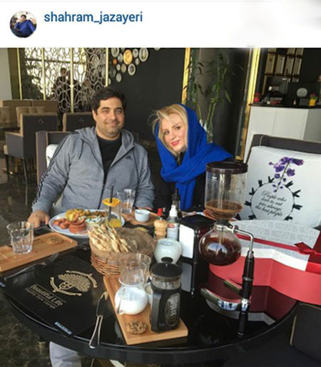 شهرام جزایری و همسرش در یک کافه در غرب تهران اردیبهشت 95