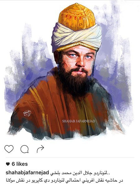 شهاب جعفرنژاد در واکنش به خبر بازی احتمالی لیوناردو دیکاپریو در نقش مولانا