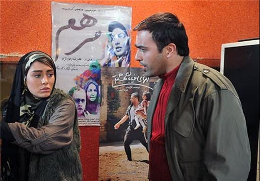 دانلود رایگان کامل فیلم ایرانی جدید محرمانه تهران لینک مستقیم کم حجم