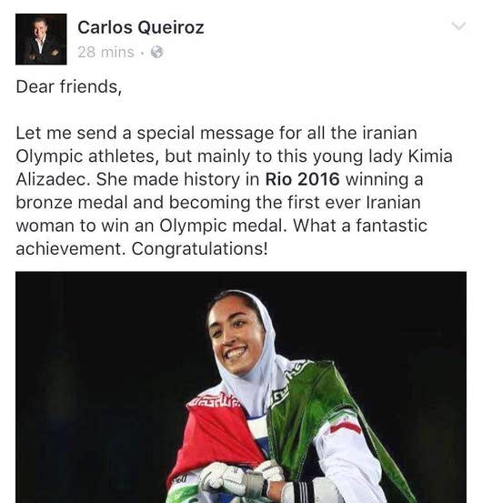 پیام کارلوس کیروش برای ‫‏کیمیا‬ علیزاده و ورزشکاران ‫‏المپیک‬ ایران